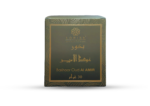 عود الأمير