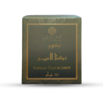 عود الأمير