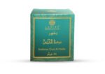 عود المجلس