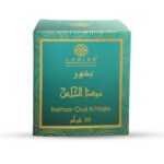عود المجلس