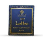 عود الشيوخ