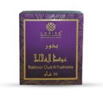 عود الفخامة