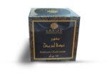 عود لويس