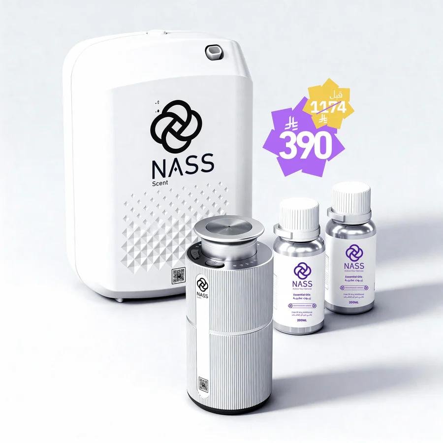IMG-20260714-WA0070 Nass Signature Bundle - Image 1
